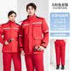 Ropa de Trabajo para Gasolinera Algodón Acolchado Antiestática Hombres Invierno Engrosada Cálida Ropa Chaqueta de Algodón Anti-Frío Sinopec Petróleo Invierno