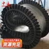 Correia de Borda Anelar para Minas de Carvão, Correia Transportadora Resistente ao Desgaste Subterrânea, Correia de Borda Ondulada Anelar, Correia de Borda Anelar