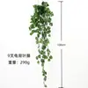 Mandala Ervilha Amazônia Artificial Pendente Simulação Videira Pendente Vaso Planta Plástica Decorativa Casa Varanda