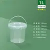 Balde de Embalagem de Grau Alimentício Personalizado de Fábrica com Alça Balde Transparente Selado Balde Pequeno para Suco Frutos do Mar Balde de Plástico PP para Feira Noturna