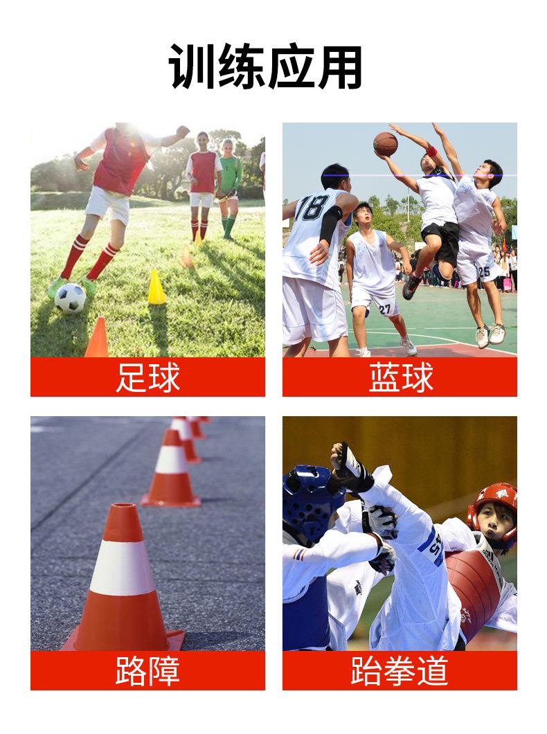 校园训练器材-详情，改55_02.png
