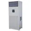 Ar condicionado para sala de servidores Hisense HF-110LW/TS06SZJD, resfriado a ar, 5P, 11KW, temperatura e umidade constantes, insuflamento de ar superior
