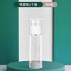 Frasco Dosador a Vácuo Tipo Pressão Névoa Fina Spray de Viagem Água Cosmética Loção Base Líquida Skincare Frasco Vazio Frasco Pequeno