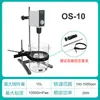Laboratorio de Instrumentos Qun'an Dispersor Industrial de Pantalla Digital de Velocidad Constante Mezclador Eléctrico Pequeño Corea