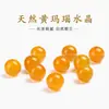 Ágata Amarilla Natural Cuentas Sueltas Pulsera DIY Hecha a Mano Materiales para Ensartar Cuentas de Cristal Accesorios para Collares