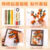 Caqui Caqui Ruyi Artesanal DIY Pacote de Material para Buquê com Haste de Chenille para Crianças Fazer Ornamento de Árvore de Caqui com Haste de Chenille Criptografada