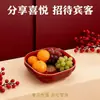 Festival da Primavera de 2026 Sala de Estar Doméstico Prato de Frutas Vermelho com Borda Dourada Novo Prato Festivo para Lanches Casamento Estilo Chinês Suprimentos para Casamento