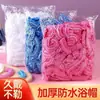 Gorro de ducha desechable engrosado impermeable a prueba de polvo a prueba de humos de aceite baño ducha salón de peluquería salón de belleza teñido de cabello permanente mascarilla capilar cubierta para la cabeza