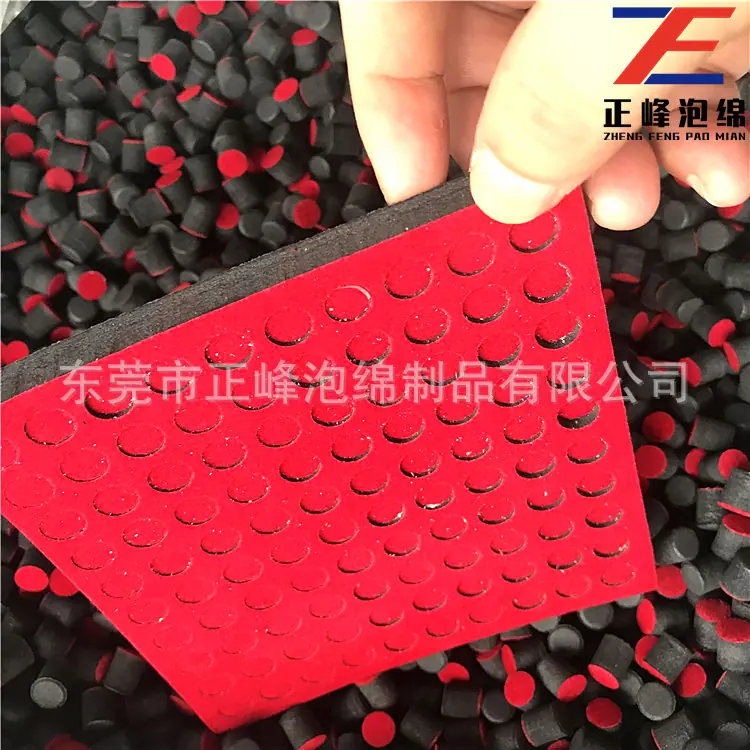 微信图片_20180716113305