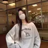 Sudadera sin capucha de estilo americano de calle para mujer, nueva colección otoño e invierno, corte holgado, disimula imperfecciones corporales, estilo casual, forrada de felpa, prenda superior gruesa y única