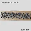 Acessórios para Portões de Ferro Forjado Flores de Ferro Fundido Maleável Postes de Porta de Portão de Pátio Acessórios para Cercas de Flores Flores Decorativas de Ferro Varanda Rural
