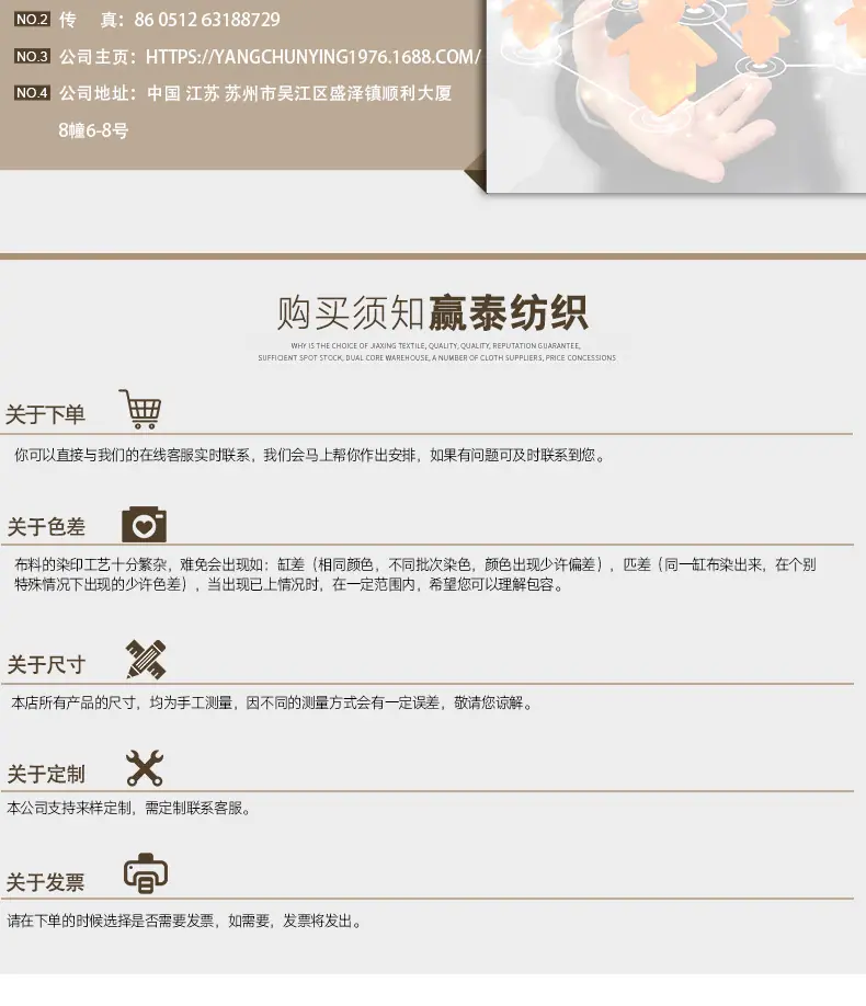 详情_10