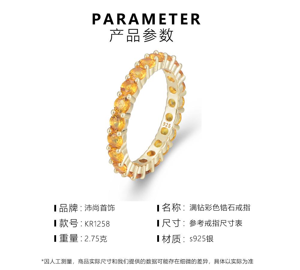 KR1258 (10).jpg