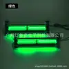 Barra de Luces LED COB de una Fila Luz Larga para Coche Camión Furgoneta Luz de Advertencia para Parabrisas Un LED Parpadeante Forma de Apertura