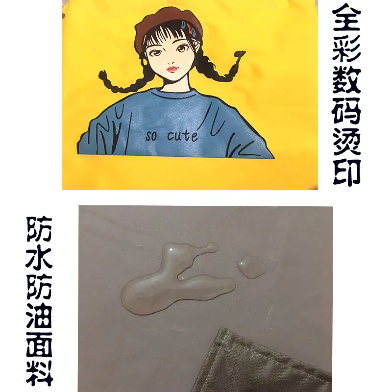 未标题-1