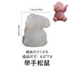 Vários Moldes de Silicone para Velas Perfumadas de Pinha, Esquilo e Pinhão, Ornamentos de Gesso DIY de Pinha para Resina