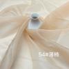 En stock Tejido de organza hiperbólica de poliéster 2080 engrosado, hilo duro, mate, semitransparente, para vestido de novia.