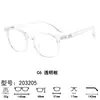 Gafas anti luz azul para mujer, montura cuadrada y ovalada retro, gafas sin graduación, hacen que el rostro parezca más pequeño al no llevar maquillaje, se pueden adaptar con monturas para lentes graduados