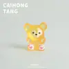 Enfeites Luminosos de Resina para Desktop de Computador Desenhos Animados Bonecos Sete Tesouros Artesanato Criativo DIY de Resina Pingente de Chaveiro