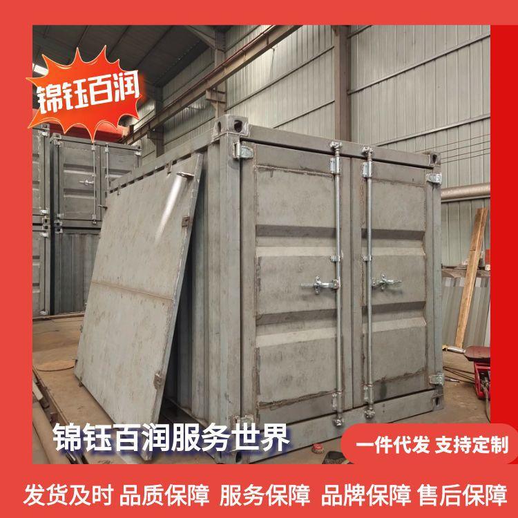 图怪兽_集装箱角柱门板100张_37