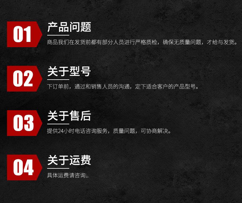 正压氧气呼吸器_16.jpg