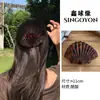 Pinza de Garra Grande Versátil para Mujer, Pinza para el Cabello de Alta Gama Estilo Coreano para la Parte Trasera de la Cabeza, Elegante Accesorio para el Cabello 2026
