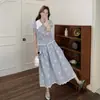 Traje de Falda para Mujer 2026, Estilo Preppy, Cuello de Muñeca, Ceñido a la Cintura, Algodón Puro, Vestido de Manga Corta de Verano, Conjunto de Dos Piezas, Nuevo