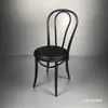 Silla Americana Artística Retro Silla de Comedor de Cafetería Taburete Redondo Simple Estilo Industrial Respaldo en U Silla de Comedor Creativa Taburete con Respaldo Personalizado