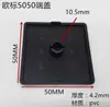 Tapa de extremo de perfil de aluminio tapón sellador decorativo 2020404012030604545905010060608080
