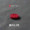 Accesorios para Manualidades DIY de Joyería Morada Dorada con Patrón de Nube, Arena y Cinabrio, Cuentas, Cuentas Sueltas, Materiales para Gatos Hechos a Mano, Manualidades