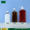 Botella Plástica Plana de 300/500/800 ml, Botella Tipo Prensa para Champú y Gel de Ducha, Detergente para Ropa, Detergente para Ropa Interior, Líquido