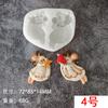 Novo Molde de Silicone de Natal 2022 Molde de Biscoito Papai Noel diy Molde de Gota de Cola Chocolate Açúcar Flip