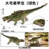 Modelo Sólido de Dinosaurio Spinosaurus Spinosaurus Tyrannosaurus Rex Niños Niño Animal Grande Juguete de Simulación Regalo
