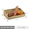 Cesta de Almacenamiento de Frutas Cesta de Pan Bandeja Rectangular de Ratán Japonés Cesta Doméstica de Plástico para Verduras Bandeja para Snacks de Sala de Estar