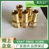 Conector Pagoda de Rosca Externa NPT para Tubería de Cobre Exportación Directa Conector de Cobre Cabeza Verde Procesamiento y Personalización