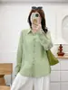 Camisa Cardigan Holgada de Manga Larga Morada para Mujer, Estilo Casual de Tencel Delgado, Transpirable, Protector Solar, Adelgazante, Versátil