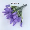 Decoración de Flor Artificial Lavanda Flor Flocada 7 Horquillas Planta de Hierba Cola de Zorro Maceta Plástico Flor Falsa Espiga de Trigo Simulación Venta al por Mayor