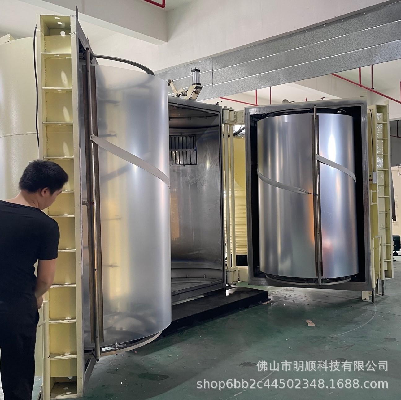 微信图片_20211224161744