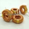 Cargador de coche inductancia anillo amarillo blanco 80-261.2 diámetro del cable bobinado simple 26TS corriente 10A inductancia 33UH