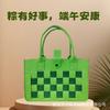 Bolsa de regalo del Festival del Bote del Dragón, bolso de fieltro creativo, bolso zongzi, bolso de fieltro tejido, regalo de mano con logotipo impreso.