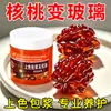 100g Aceite para el Mantenimiento y Coloración de Artefactos Culturales, Pasta Pátina de Nogal, Aceite para Calabaza y Bambú, Aceite Rojo para Objetos tipo Jade, Aceite Antirroturas de Hueso de Oliva