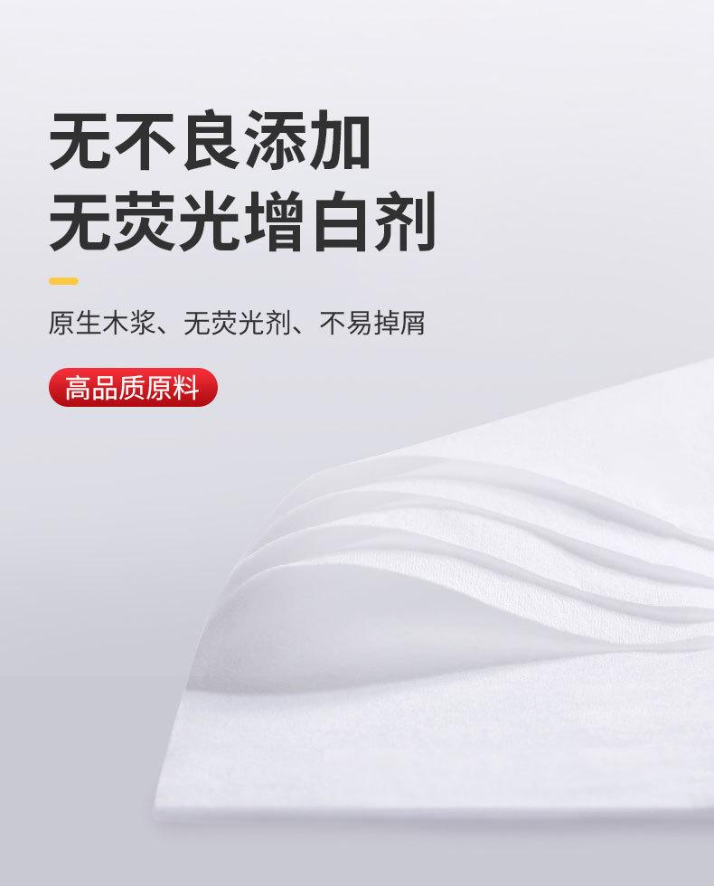 详情页_06