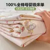 Lençol de Cama Espesso 100% Algodão Peça Única Capa de Edredom % Algodão Puro Algodão de Xinjiang Dormitório Estudantil Pessoa Solteira Desenho Animado Fofo Lençol de Cama