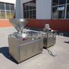 Máquina automática para atar salchichas individuales máquina para atar salchichas hot dog máquina para atar salchichas de pollo haoer mecánico fragancia