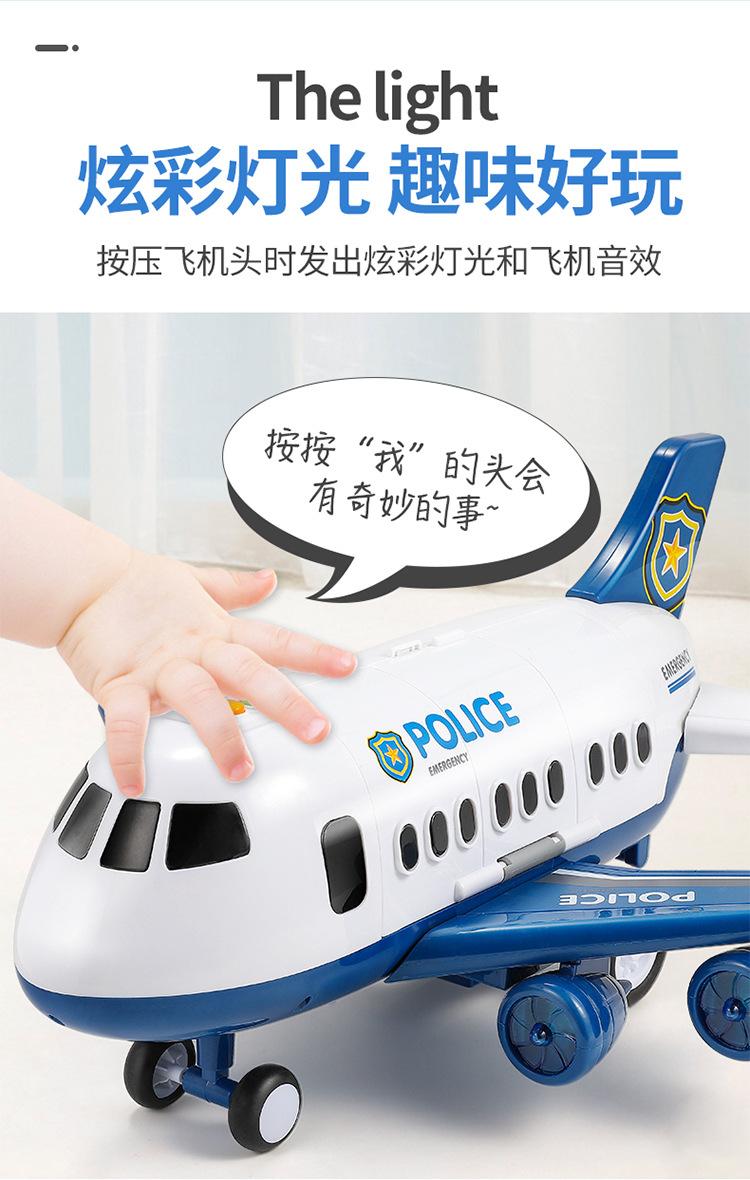 详情-总_15.jpg