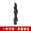 Aspiradora Dreame 2 en 1 Cabezal de Succión Plano V11V12Sv16T20 Cabezal de Succión para Grietas M12M13H30 Accesorios de Cepillo