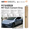 Película para Pet que Muda de Cor para Envelopamento Completo do Corpo, Filme Vinílico para Moto da Série Cristal que Muda de Cor, Fábrica de Origem Transfronteiriça