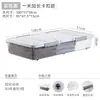 Caja de Almacenamiento de Plástico Engrosado Tamaño Grande con Ruedas Caja Organizadora para Ropa y Edredones Contenedor de Almacenamiento Caja de Almacenamiento Plana Transparente Debajo de la Cama
