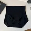 Pantalones de Control de Abdomen de Calidad de Tienda Sin Enrollarse con Entrepierna Extendida y Ensanchada, Patrón 3D, Pantalones Cortos de Seguridad Levanta Glúteos