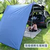 Toldo Lateral para SUV de Conducción Autónoma, Toldoldo Lateral para Acampada al Aire Libre, Tienda de Cola para Coche, Toldo Plateado con Recubrimiento para Protección contra Lluvia y Sol